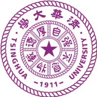 Tsinghua University, School of Economics and Management
 logo