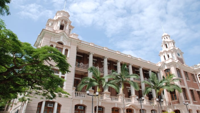 HKU Main Campus