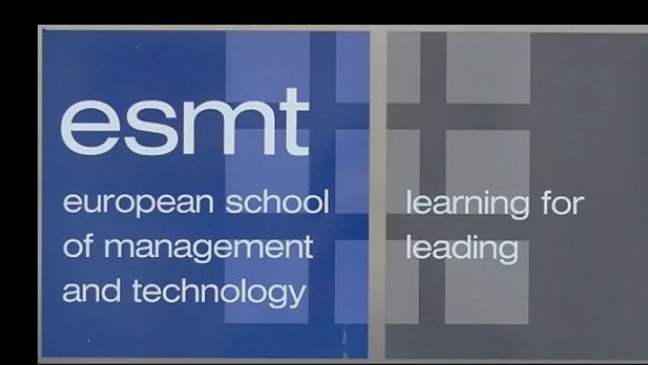 Kofi Annan Fellowship, ESMT main image