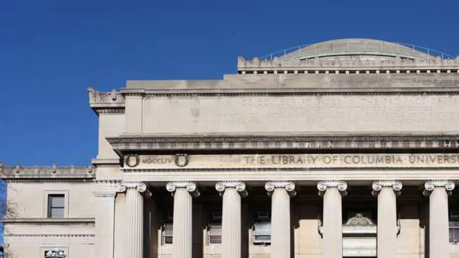 Columbia Business School Edges Closer to Funding New NYC Campus: MBA News main image