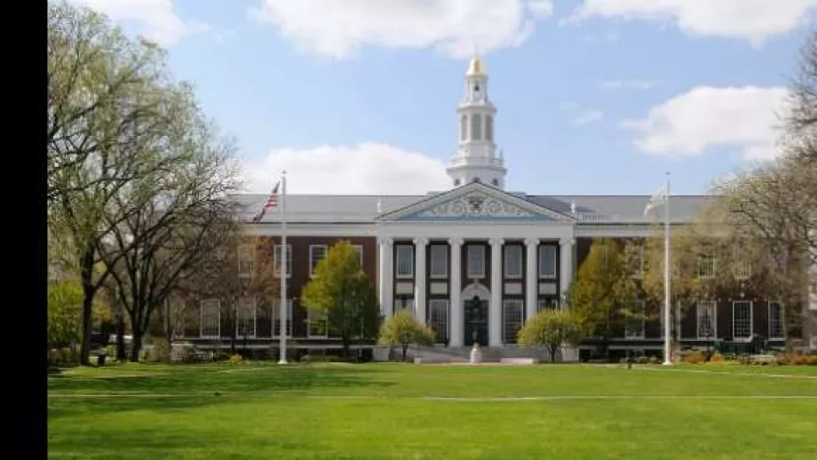 The Harvard MBA Class: Then and Now [MBA Facts] main image