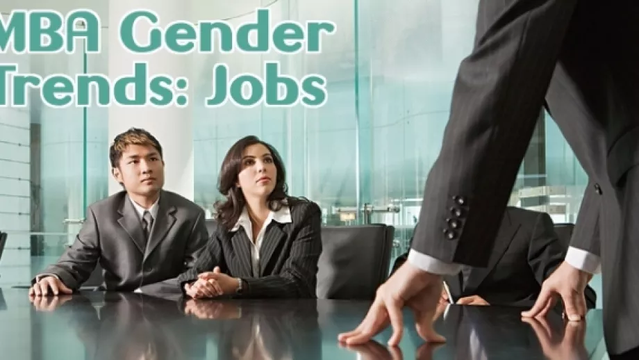 MBA Gender Trends: Jobs  main image