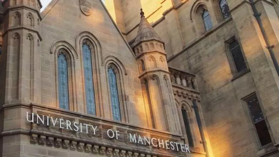 Manchester Business School to undergo name-change